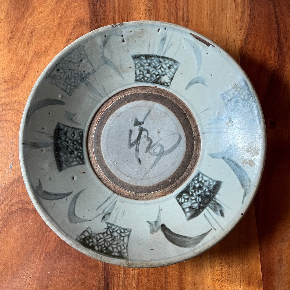 Antique Chinese Blue & White Early Ming Dynasty Zhangzhou Swatow Charger Plate